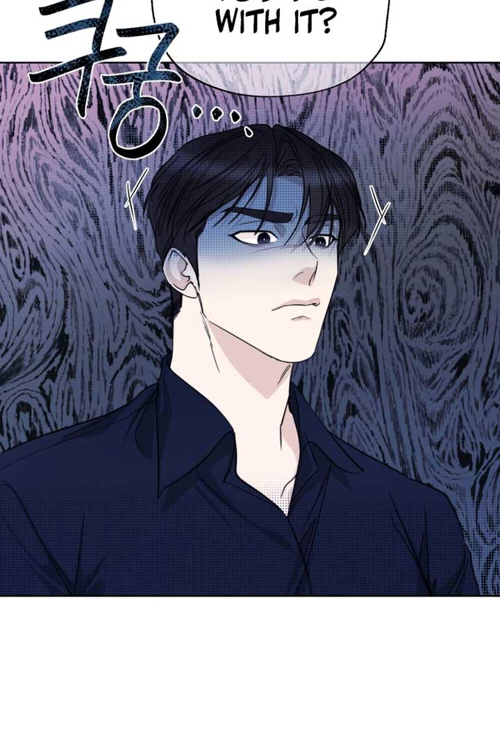 Perfect Contract chapter 1 page 82