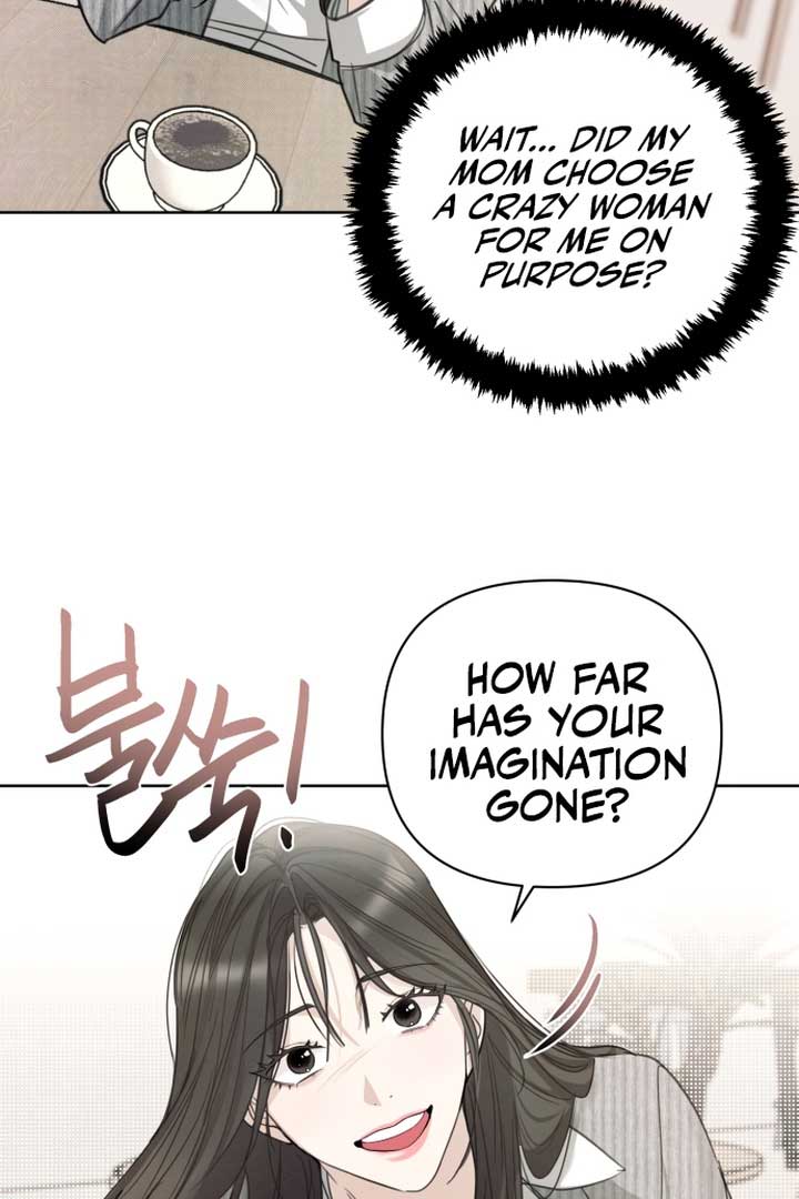 Perfect Contract chapter 1 page 84