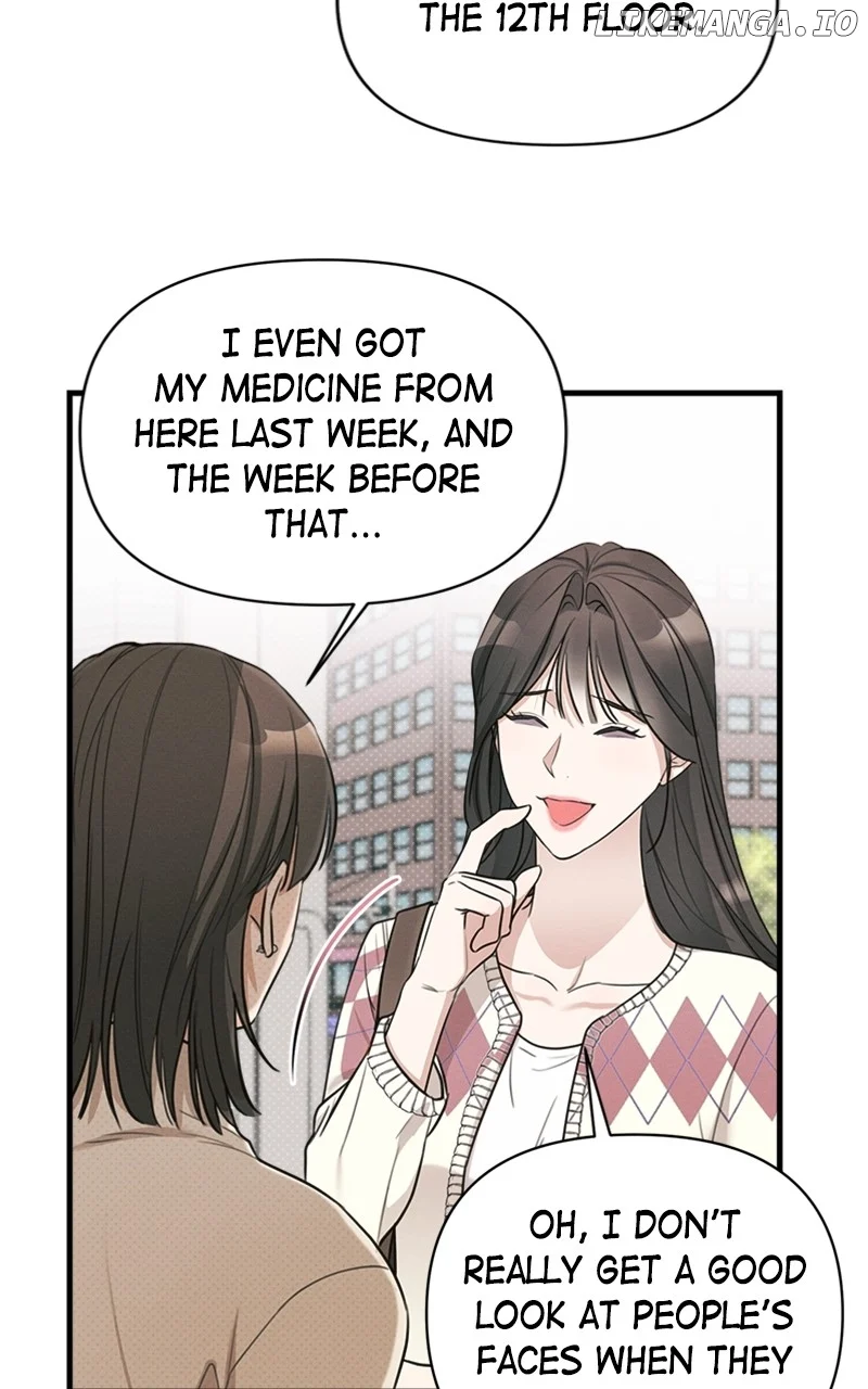 Perfect Contract chapter 10 page 51