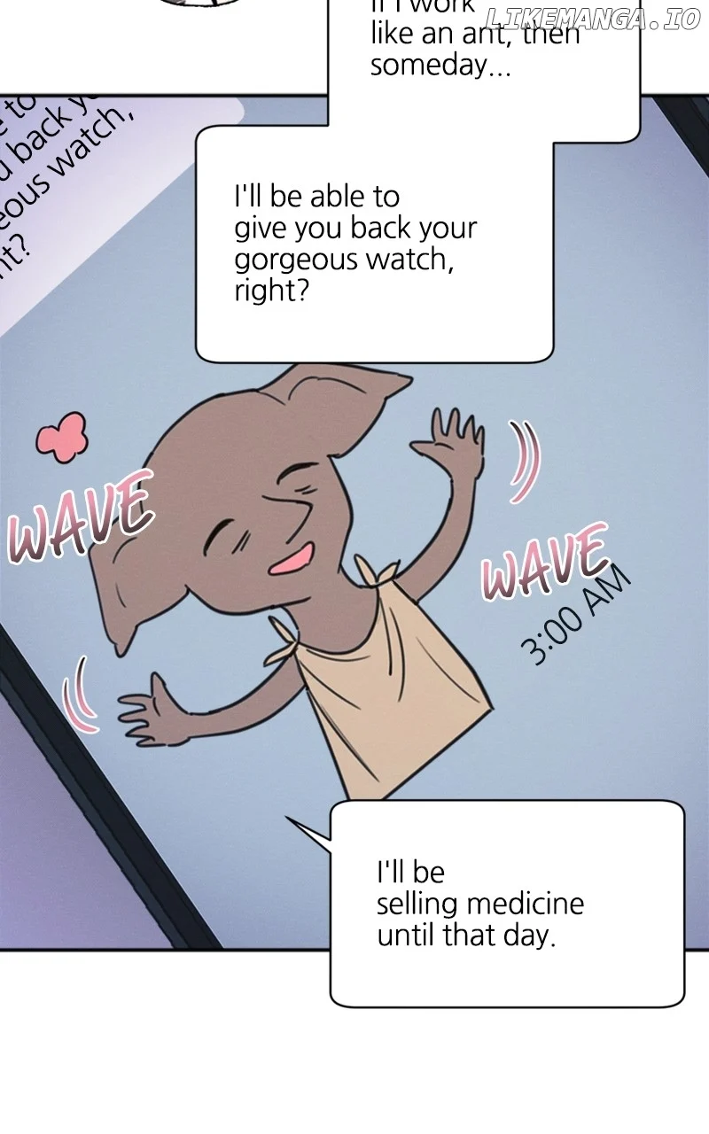 Perfect Contract chapter 11 page 8