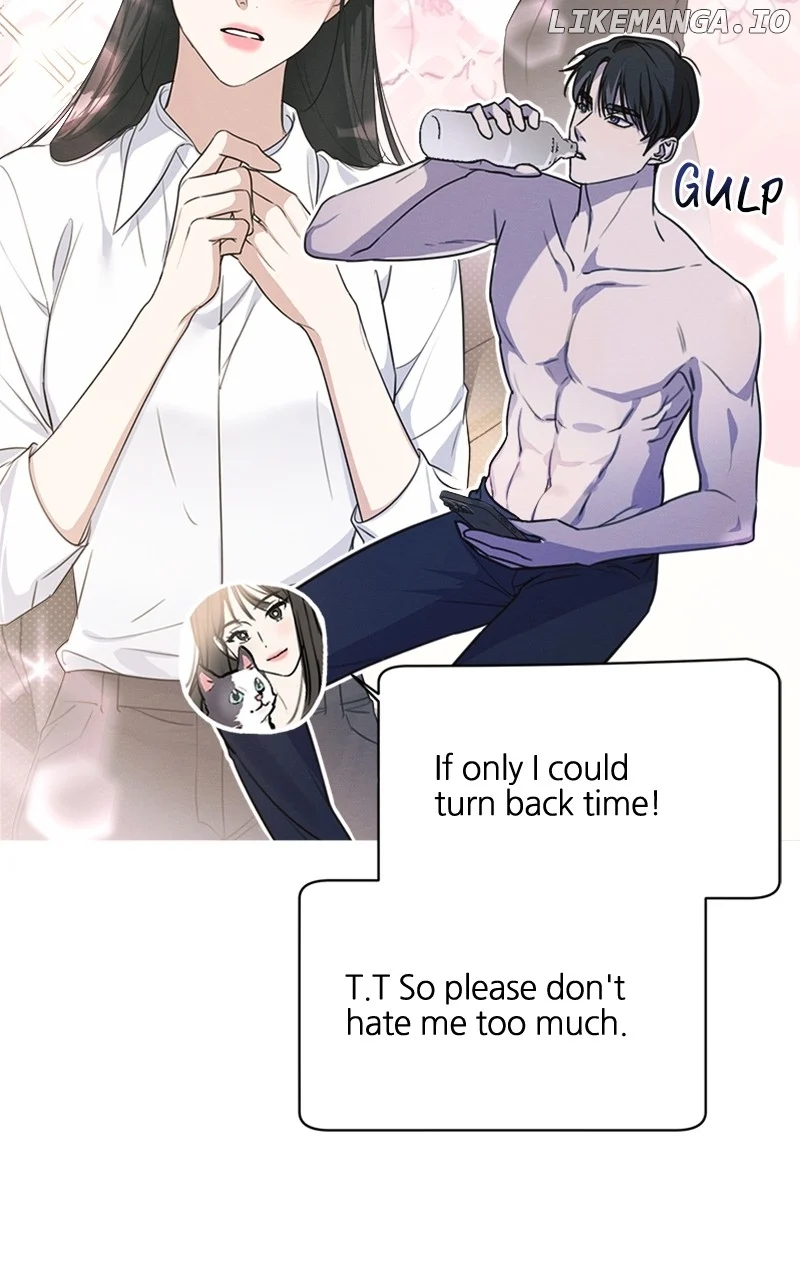 Perfect Contract chapter 12 page 5