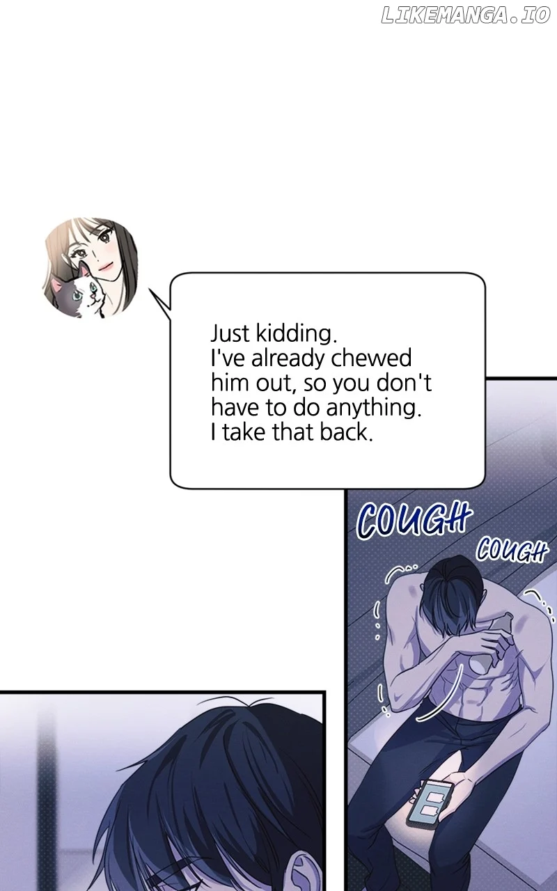 Perfect Contract chapter 12 page 7