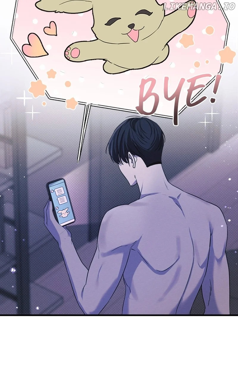 Perfect Contract chapter 12 page 11