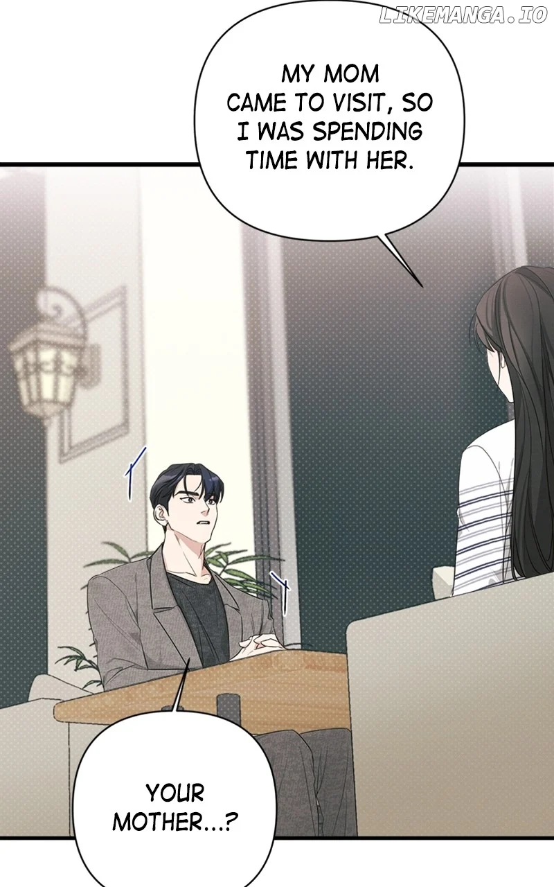 Perfect Contract chapter 12 page 43