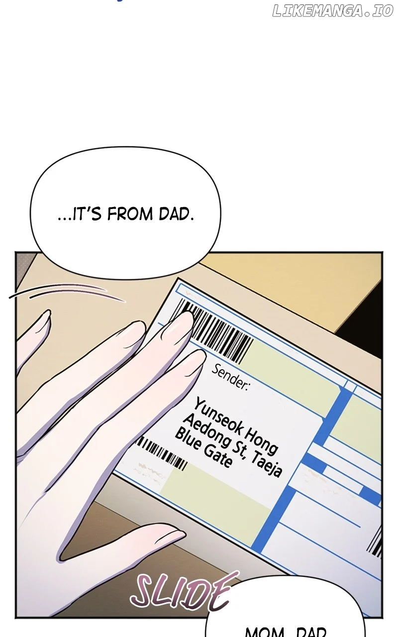 Perfect Contract chapter 15 page 14