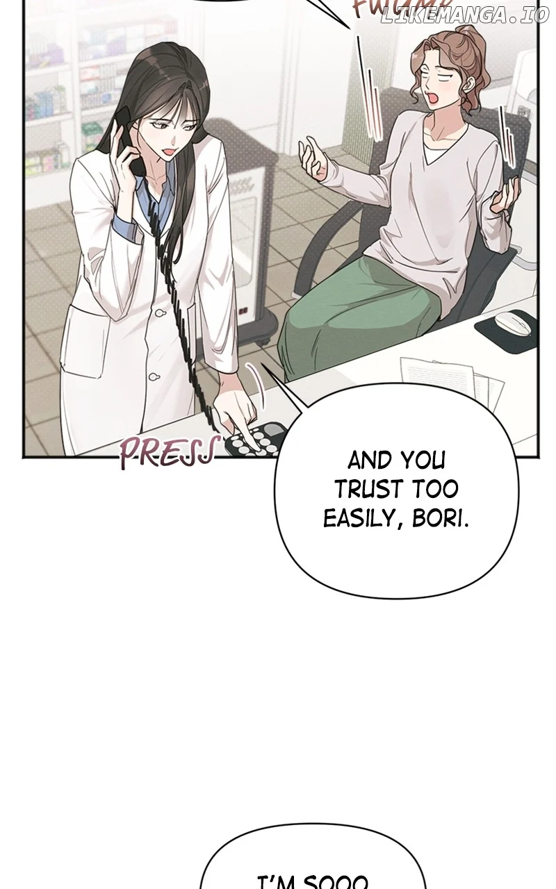 Perfect Contract chapter 15 page 51