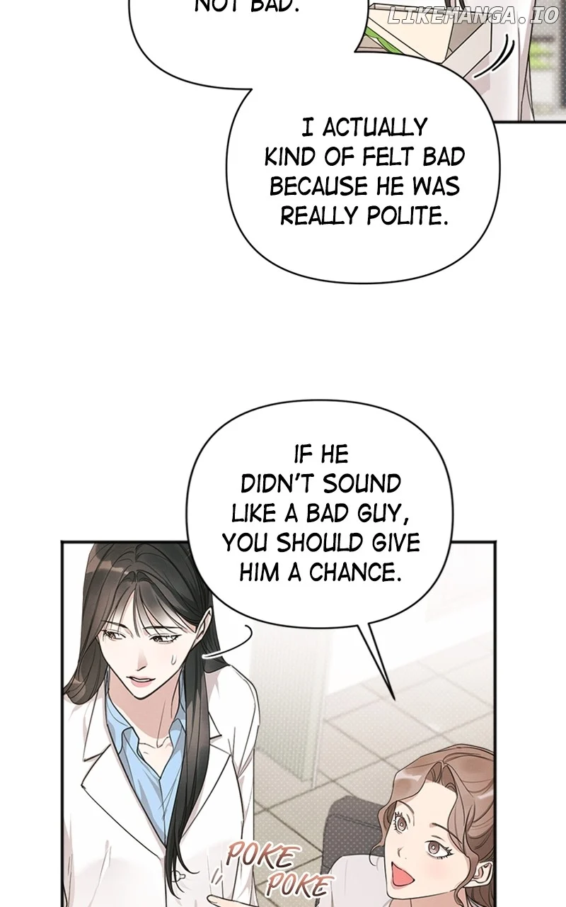 Perfect Contract chapter 15 page 57