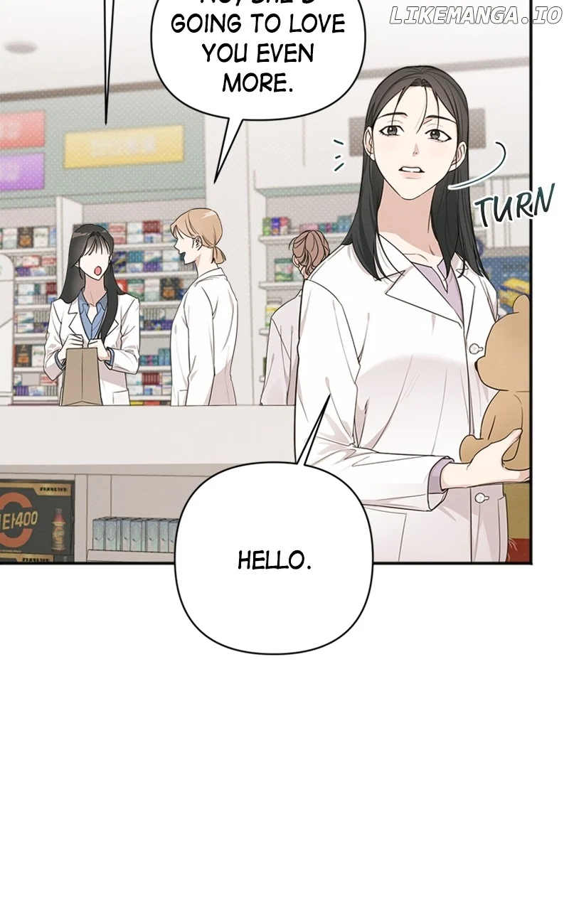 Perfect Contract chapter 15 page 62