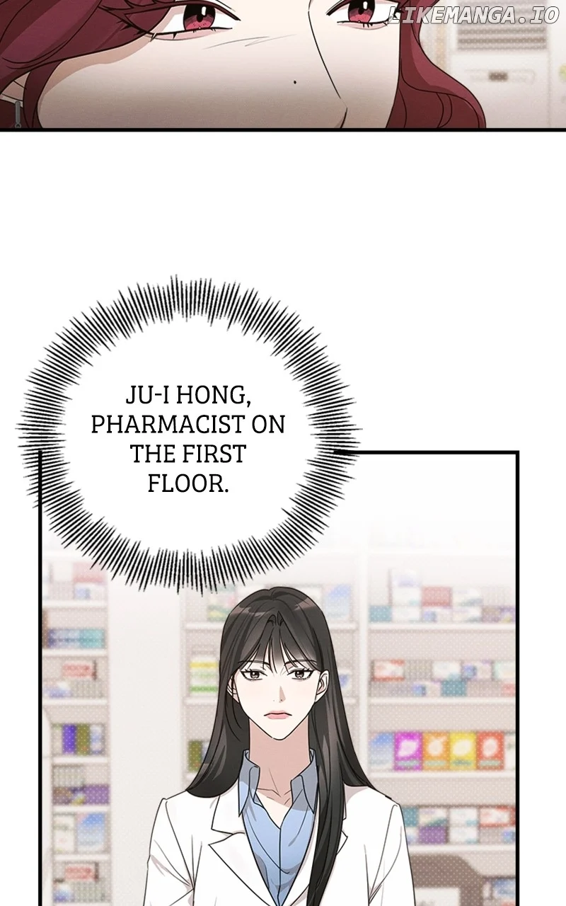 Perfect Contract chapter 16 page 3