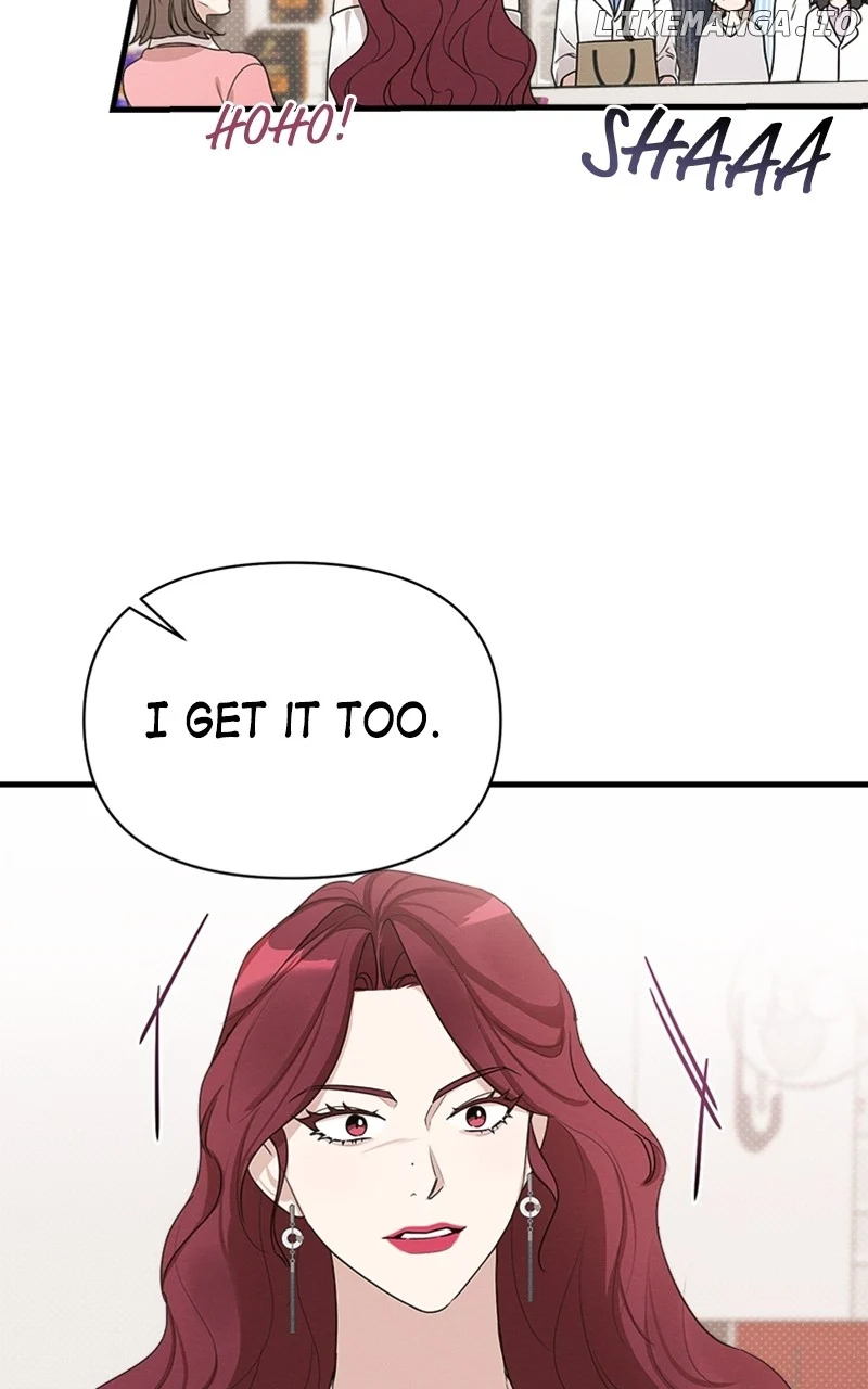 Perfect Contract chapter 16 page 8