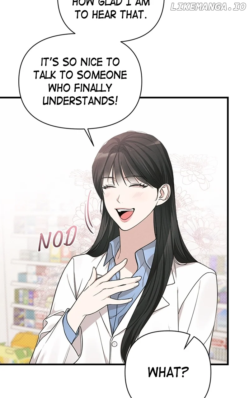 Perfect Contract chapter 16 page 12