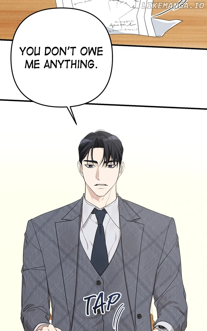 Perfect Contract chapter 17 page 2