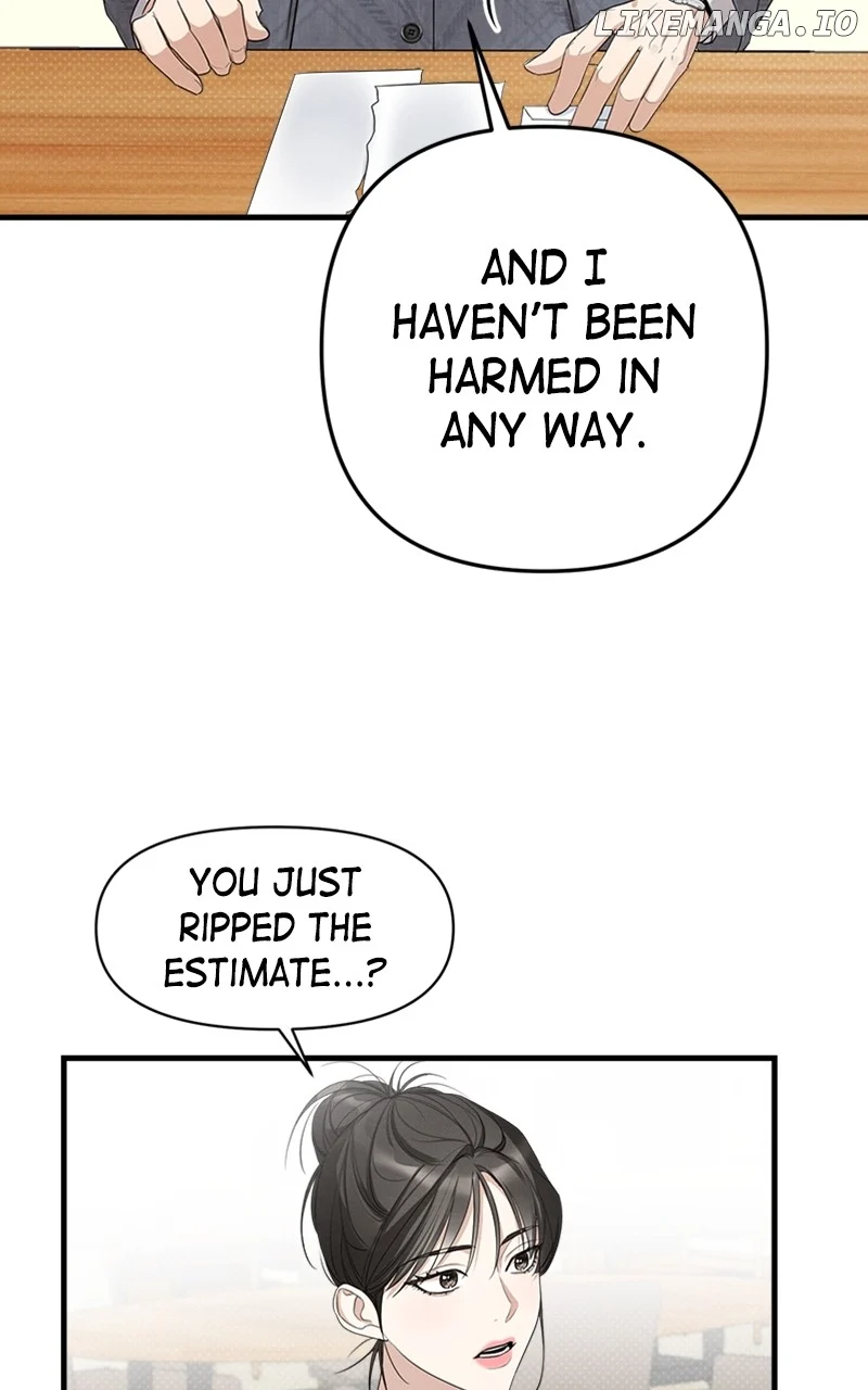 Perfect Contract chapter 17 page 3