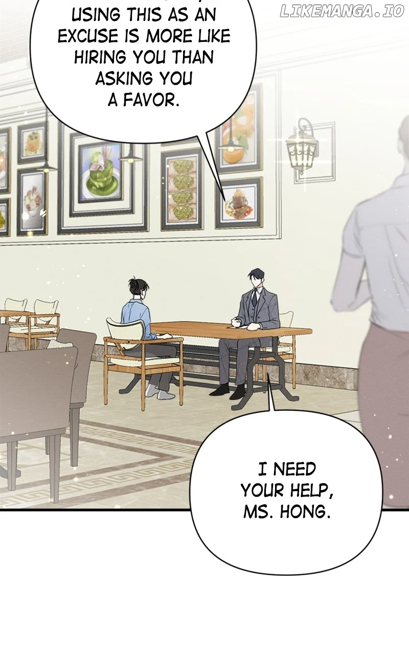 Perfect Contract chapter 17 page 5