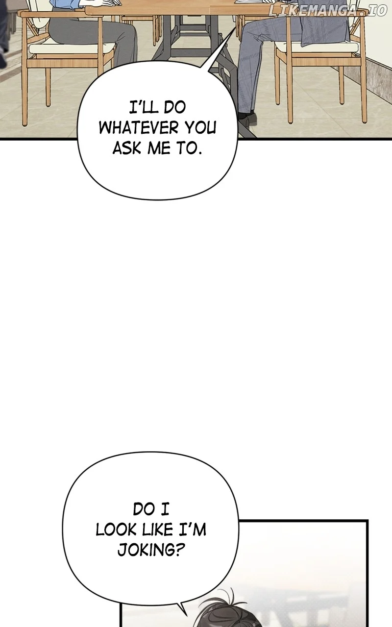 Perfect Contract chapter 17 page 17