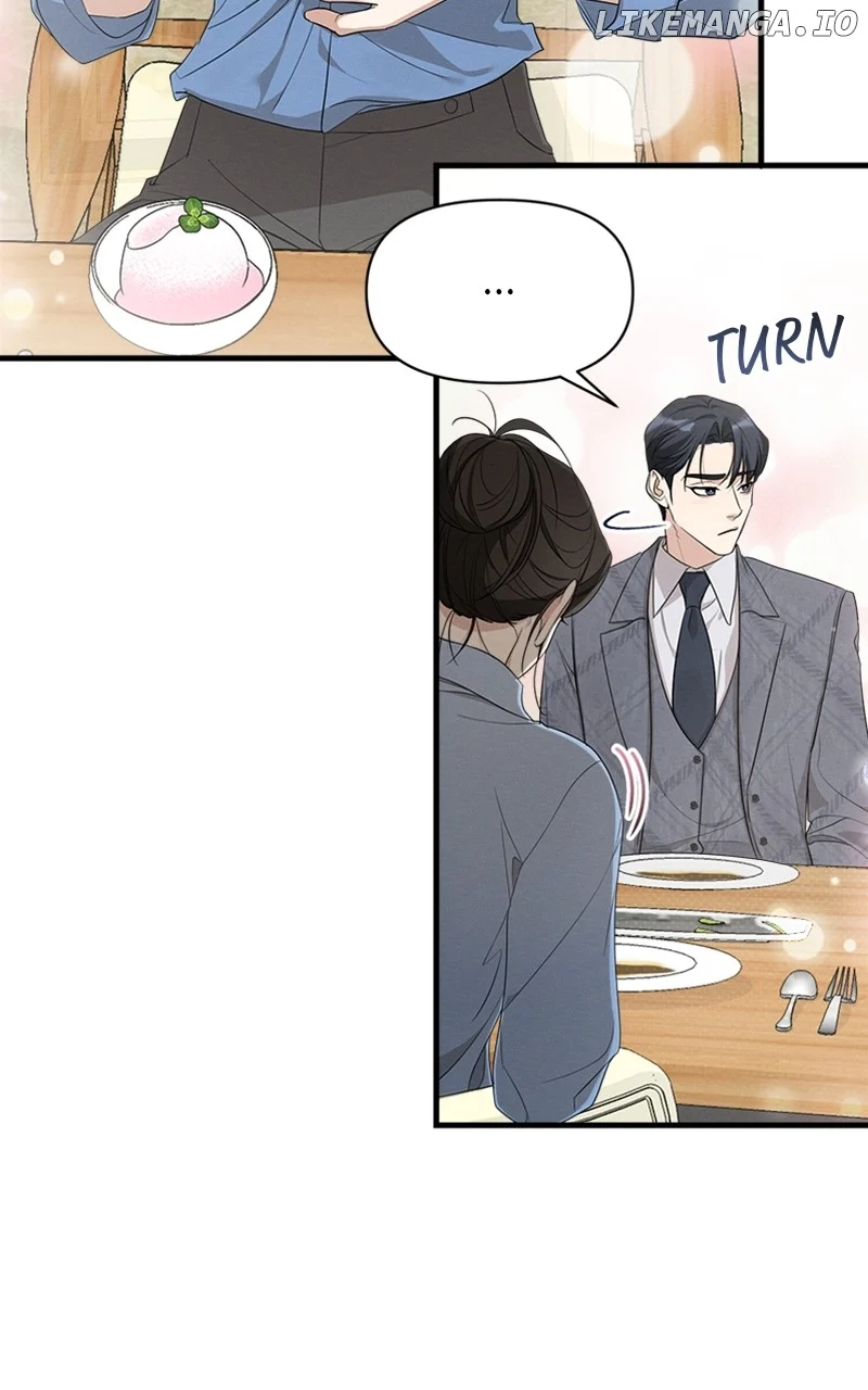 Perfect Contract chapter 17 page 44