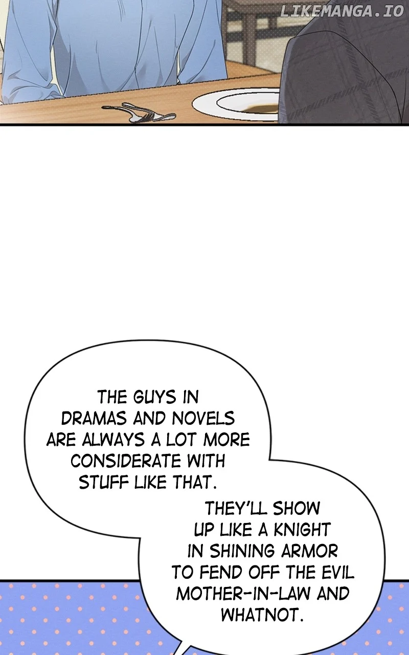 Perfect Contract chapter 17 page 62