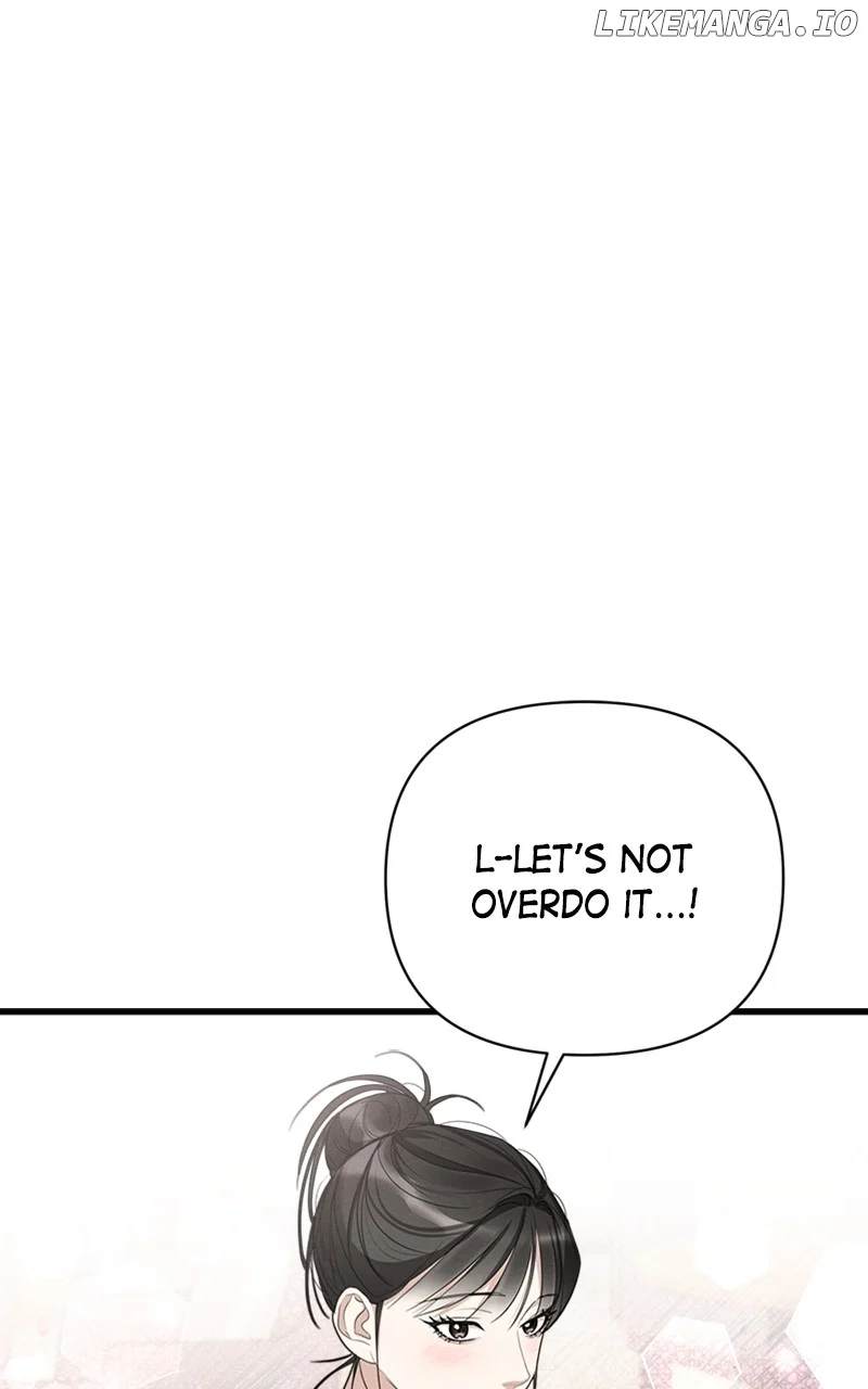 Perfect Contract chapter 17 page 76
