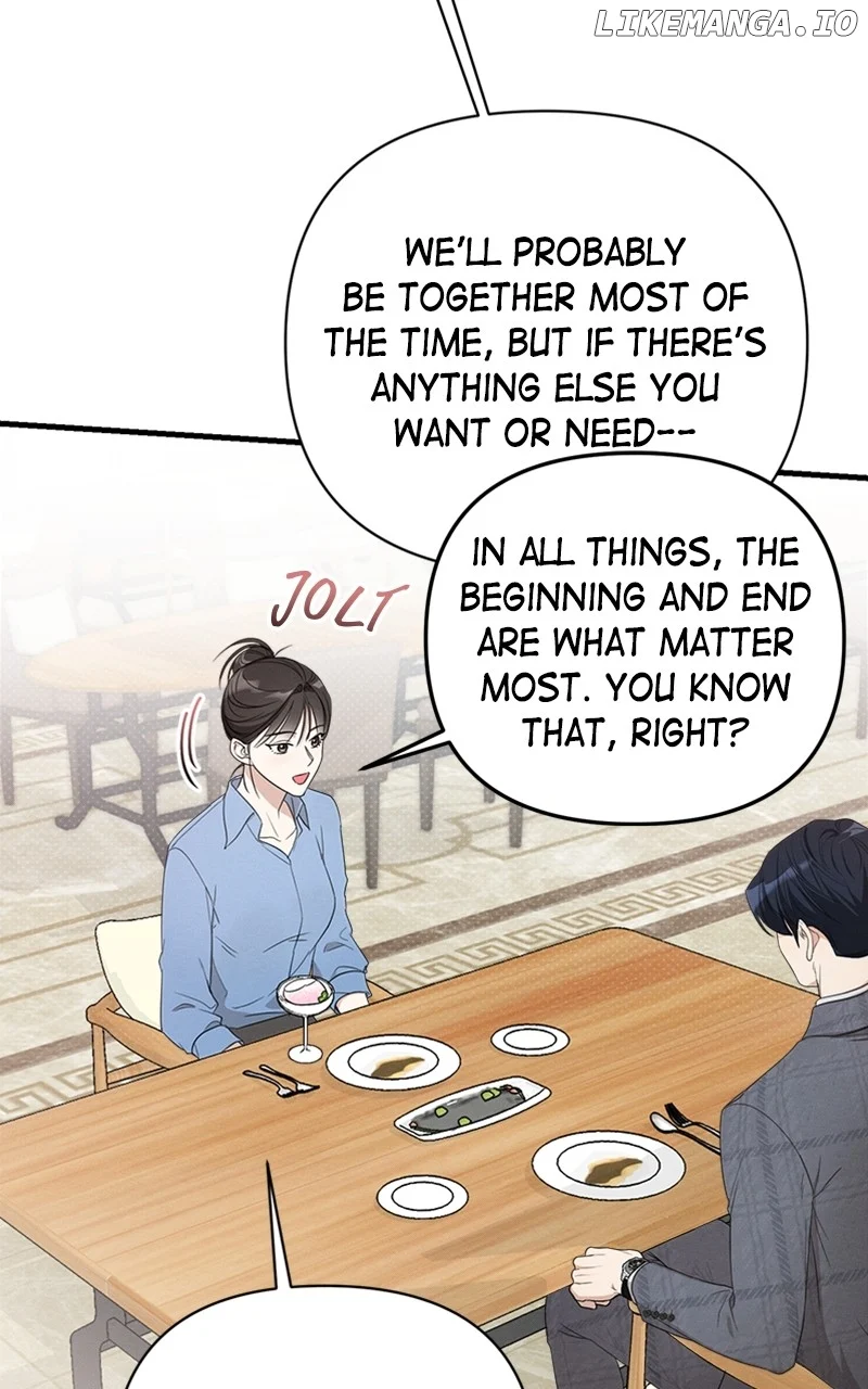 Perfect Contract chapter 17 page 79