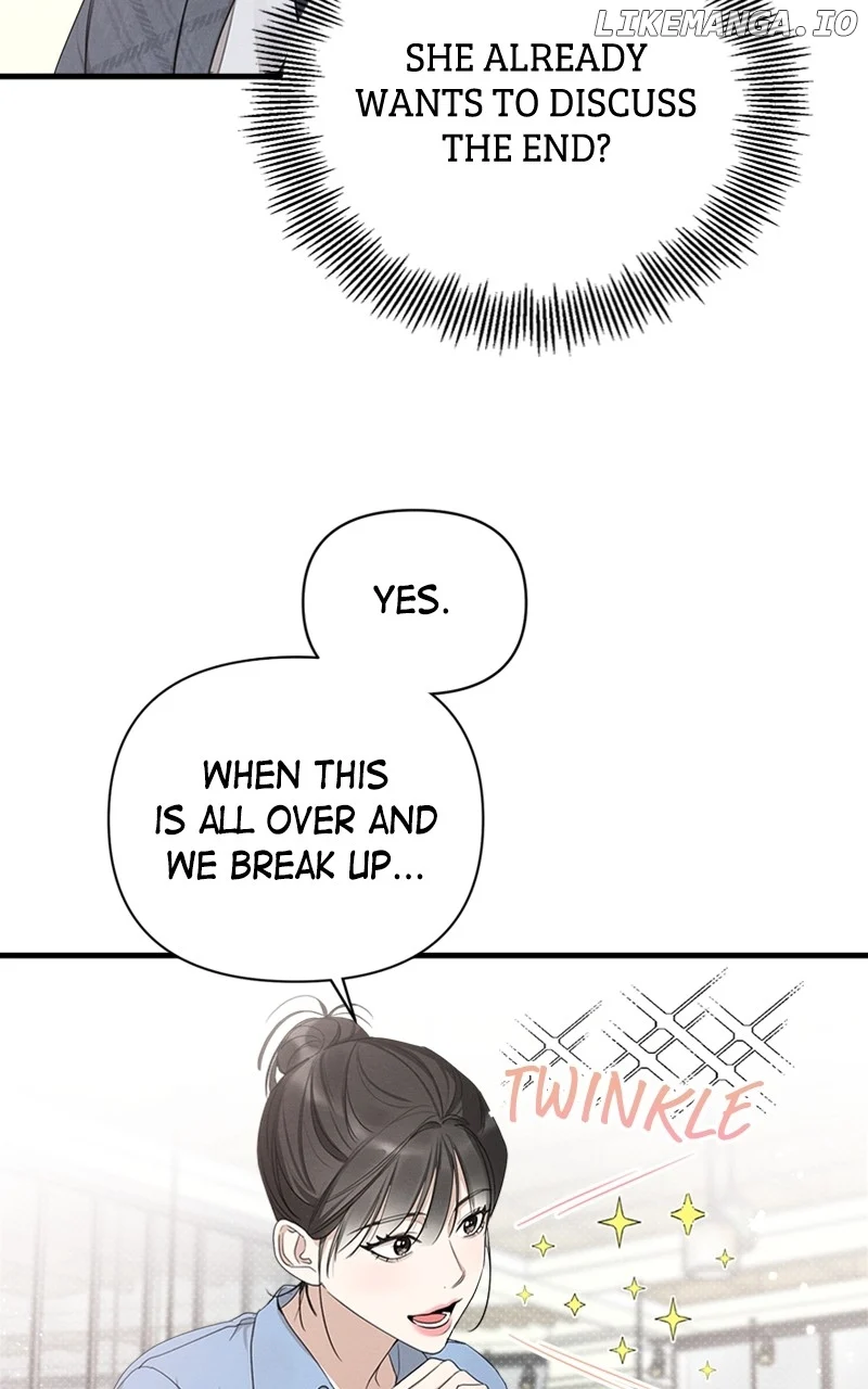 Perfect Contract chapter 17 page 81