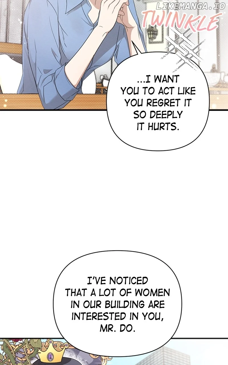 Perfect Contract chapter 17 page 82