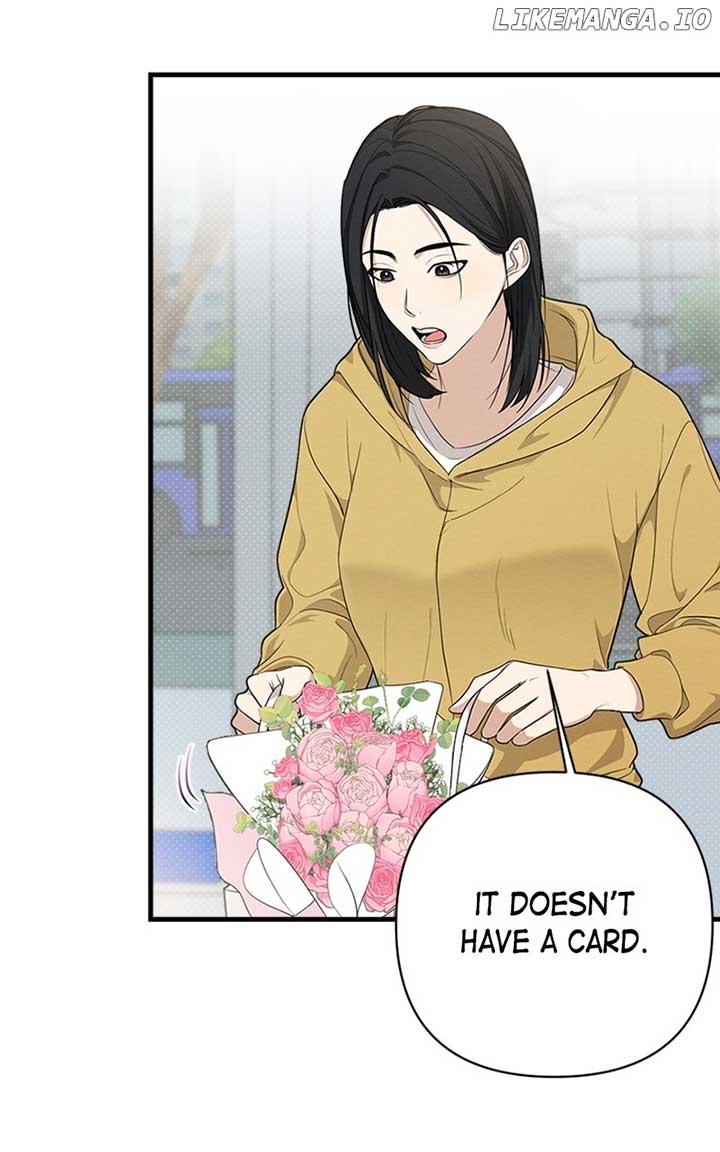 Perfect Contract chapter 19 page 3