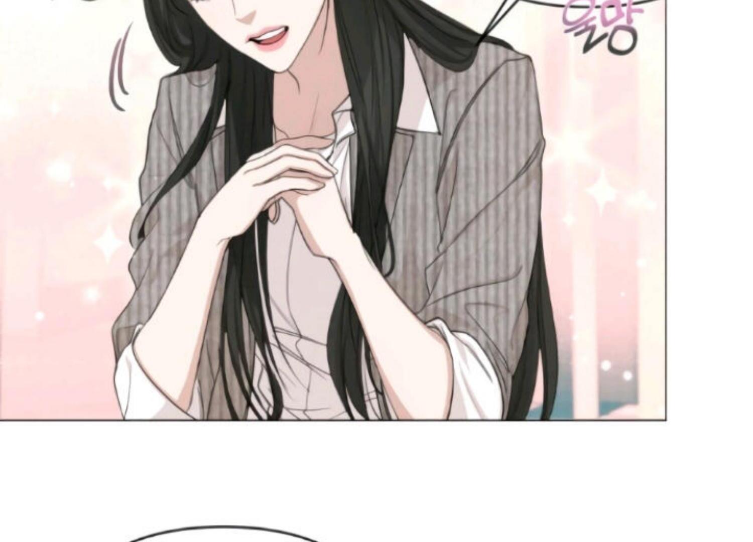 Perfect Contract chapter 2 page 6
