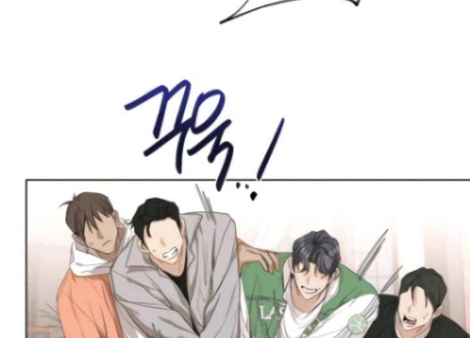 Perfect Contract chapter 2 page 18