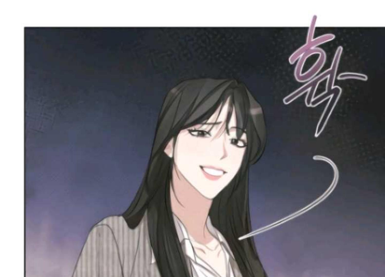 Perfect Contract chapter 2 page 25