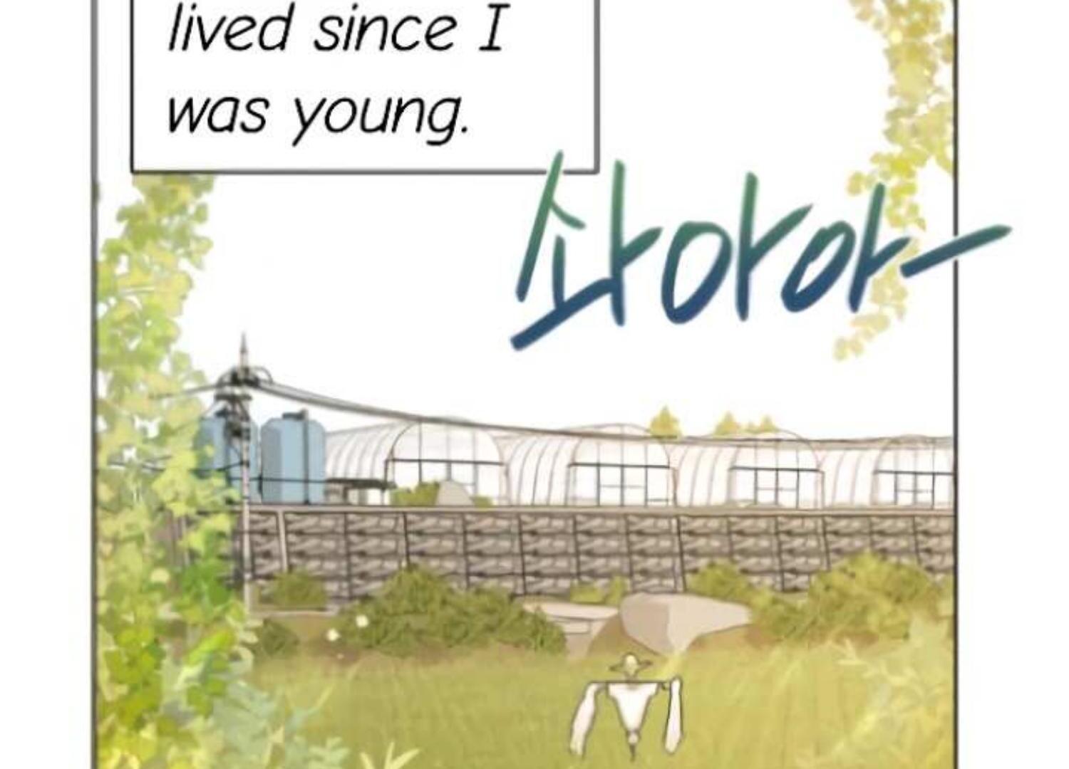 Perfect Contract chapter 2 page 64