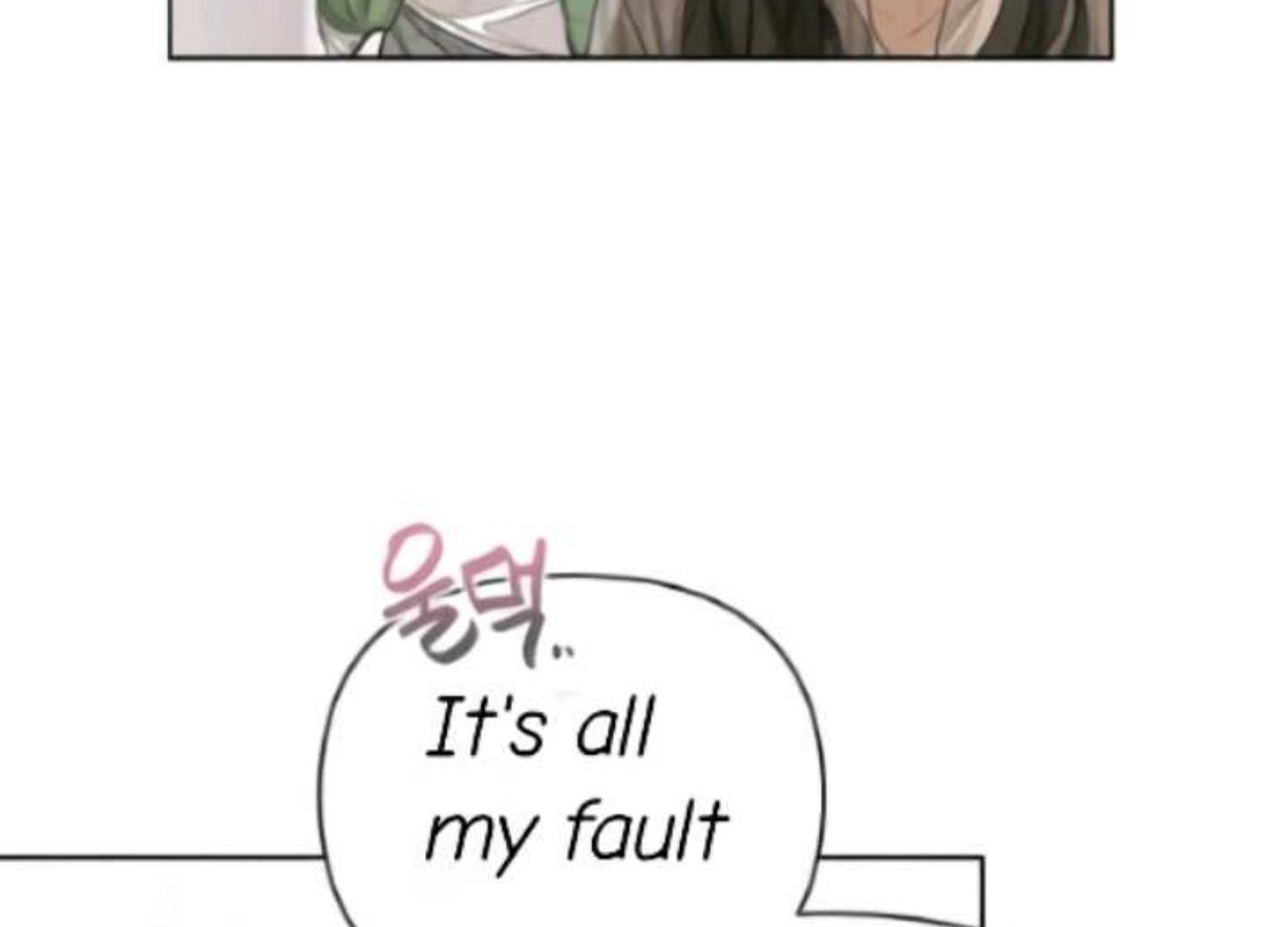 Perfect Contract chapter 2 page 98