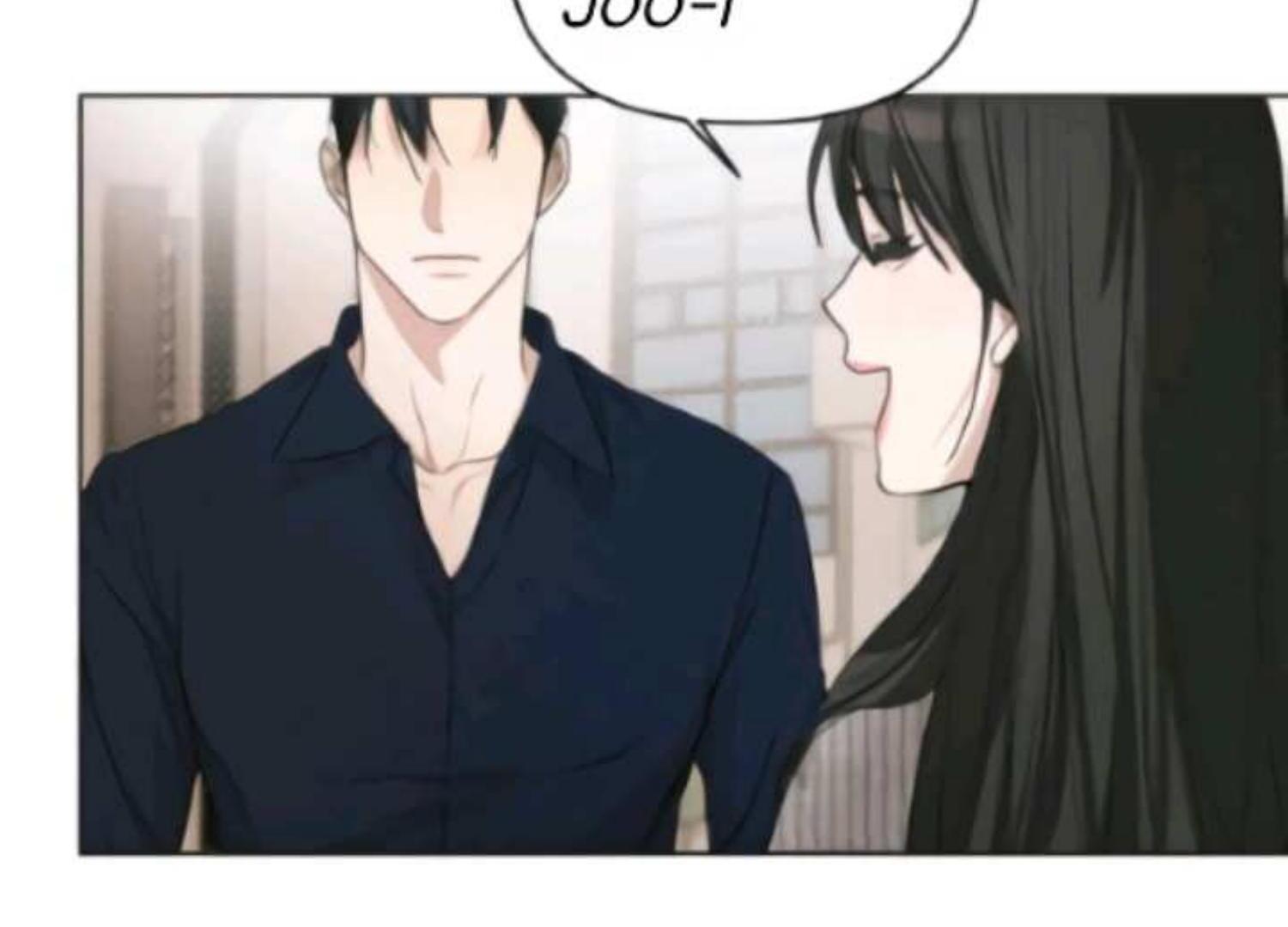 Perfect Contract chapter 2 page 149