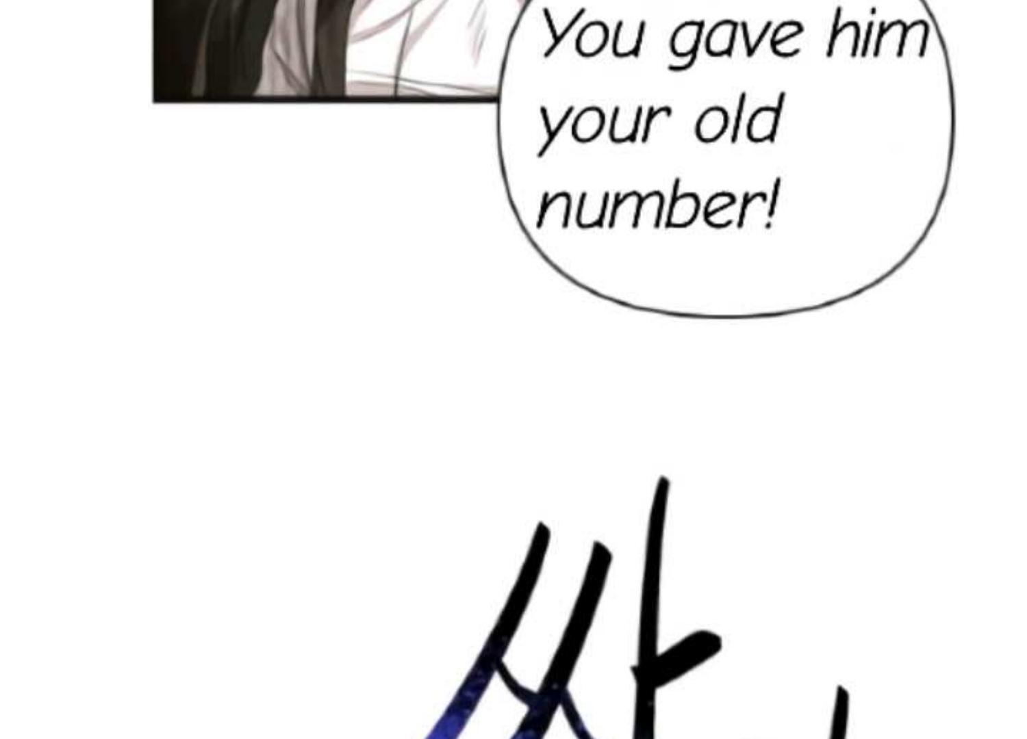 Perfect Contract chapter 2 page 172