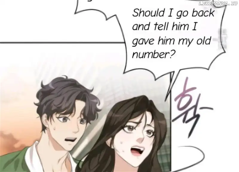 Perfect Contract chapter 3 page 7