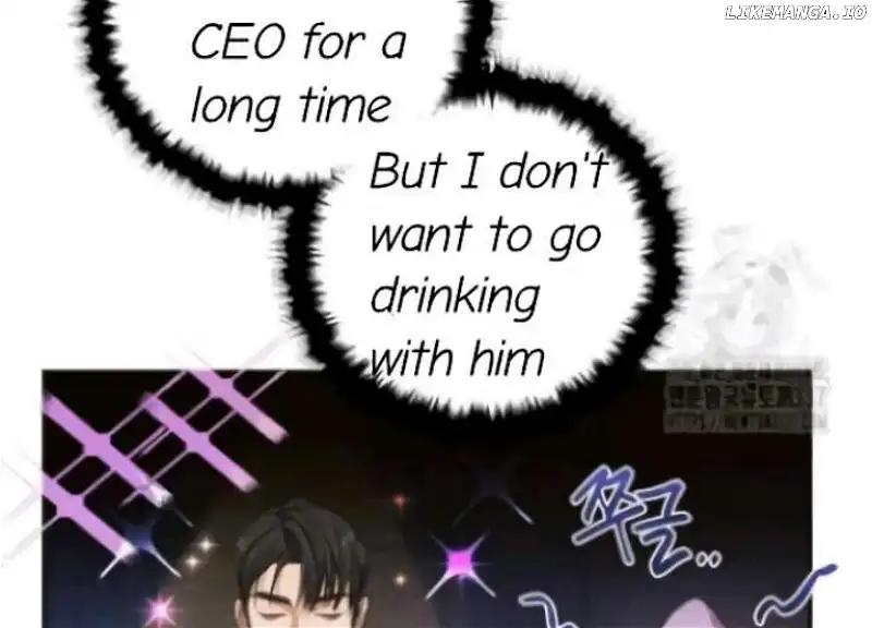 Perfect Contract chapter 3 page 70