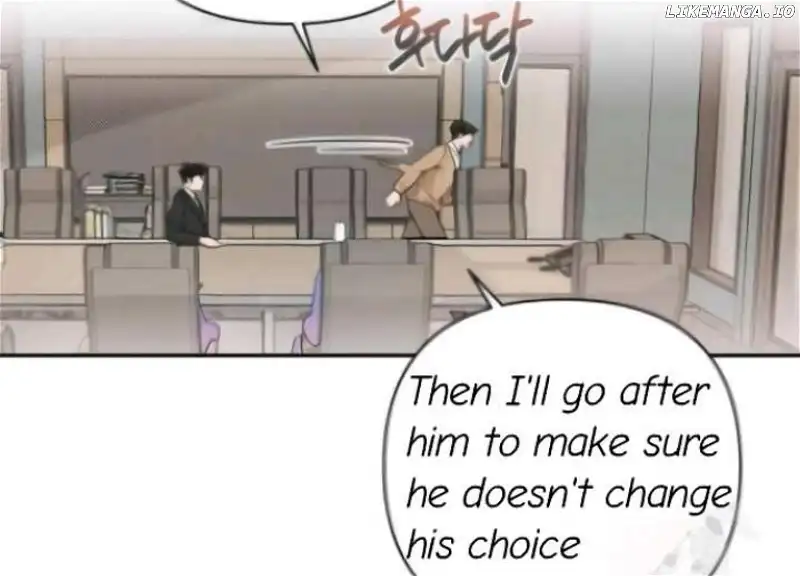 Perfect Contract chapter 3 page 76