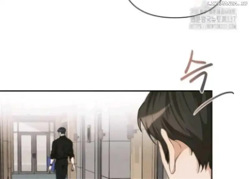 Perfect Contract chapter 3 page 77