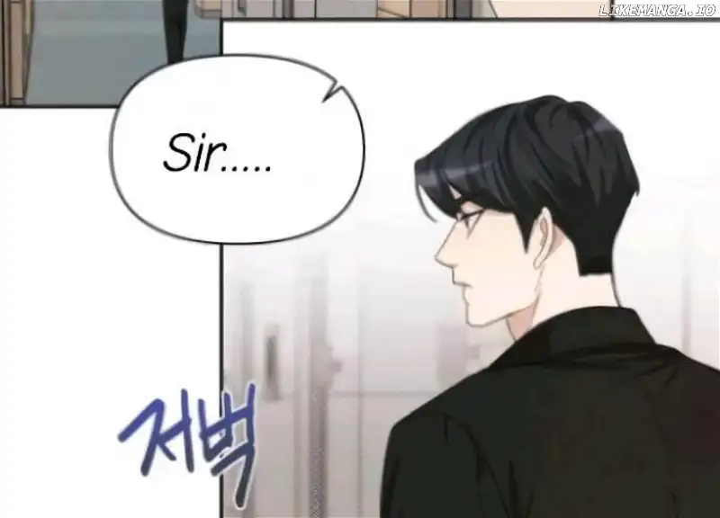 Perfect Contract chapter 3 page 78