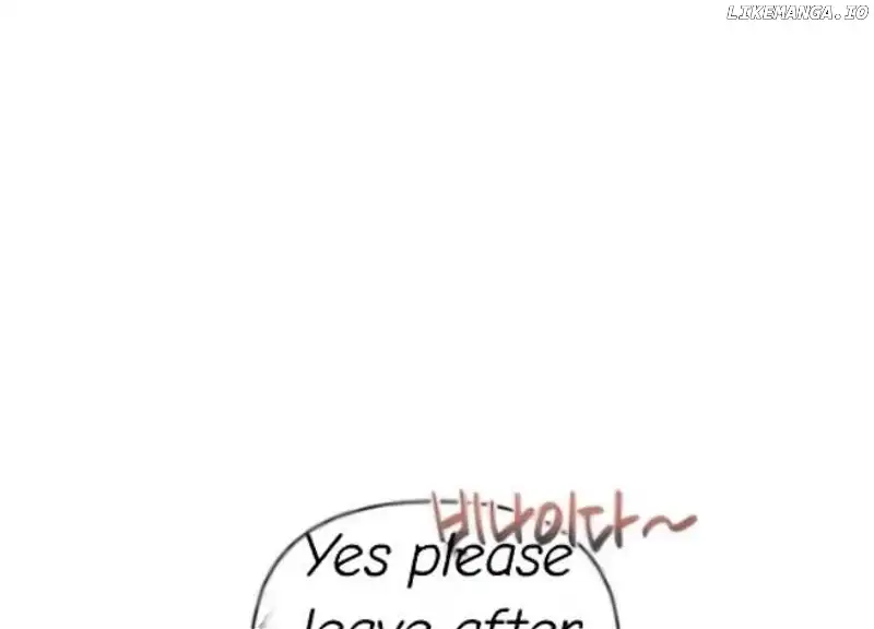 Perfect Contract chapter 3 page 86