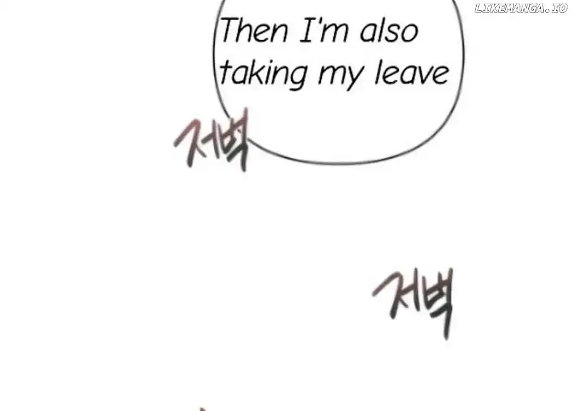 Perfect Contract chapter 3 page 128
