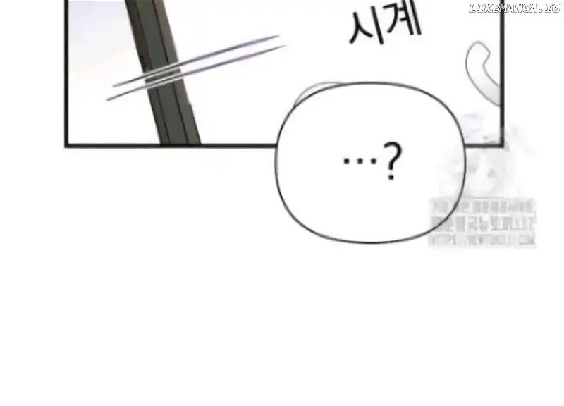 Perfect Contract chapter 3 page 156