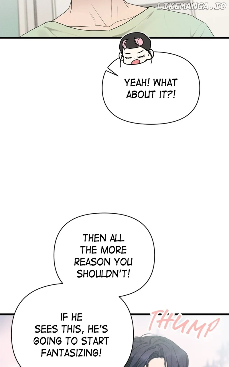 Perfect Contract chapter 30 page 76