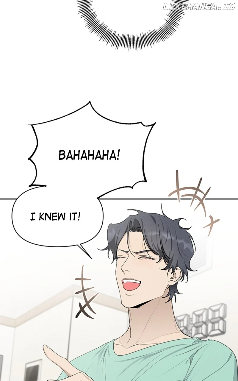 Perfect Contract chapter 31 page 12
