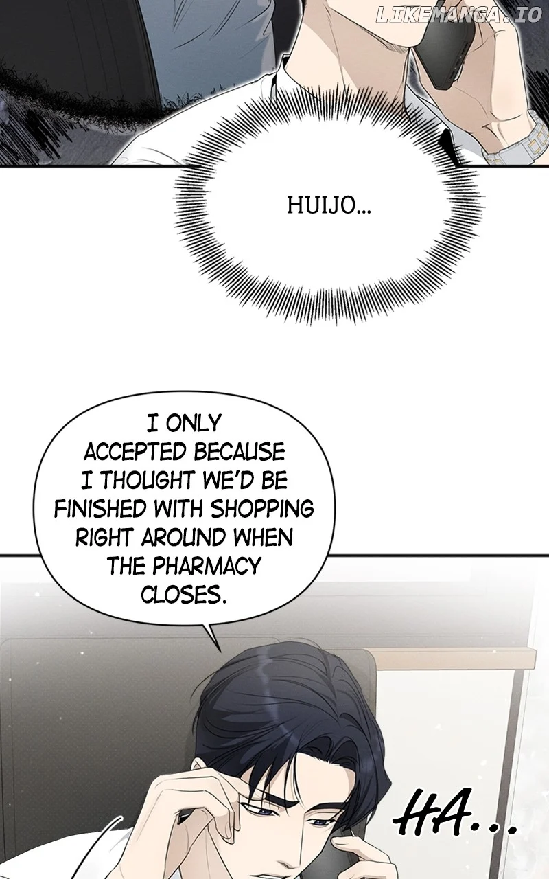 Perfect Contract chapter 31 page 81