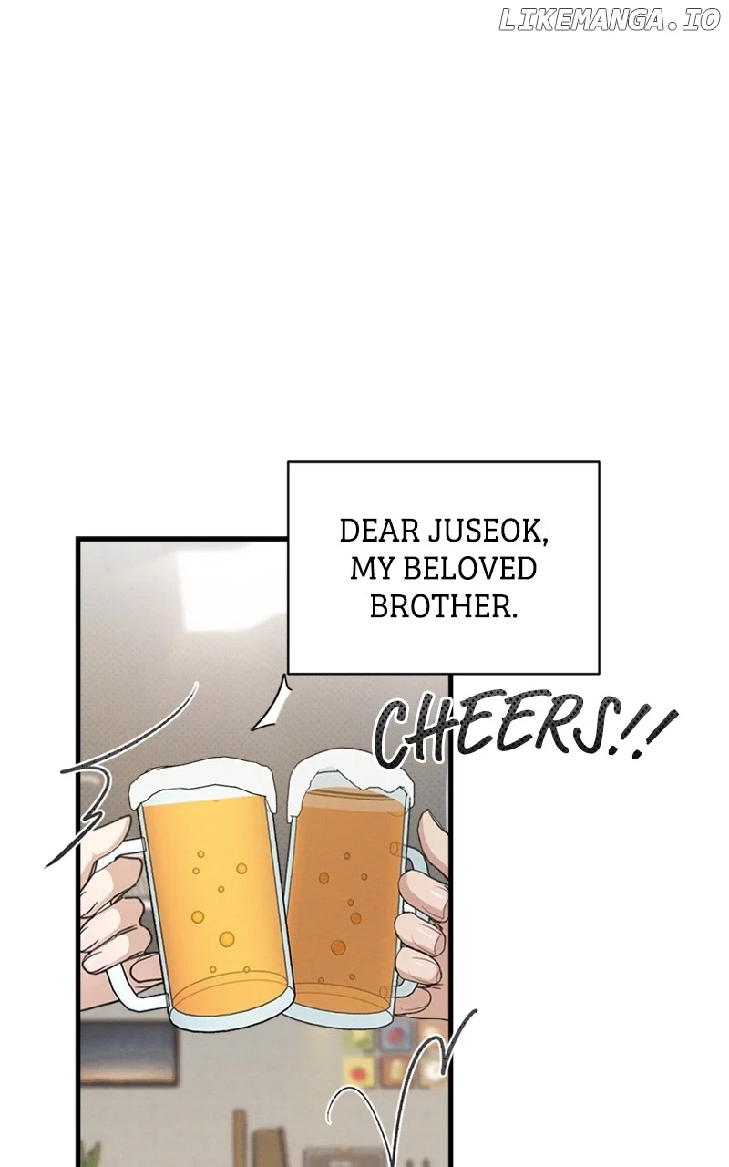 Perfect Contract chapter 6 page 1