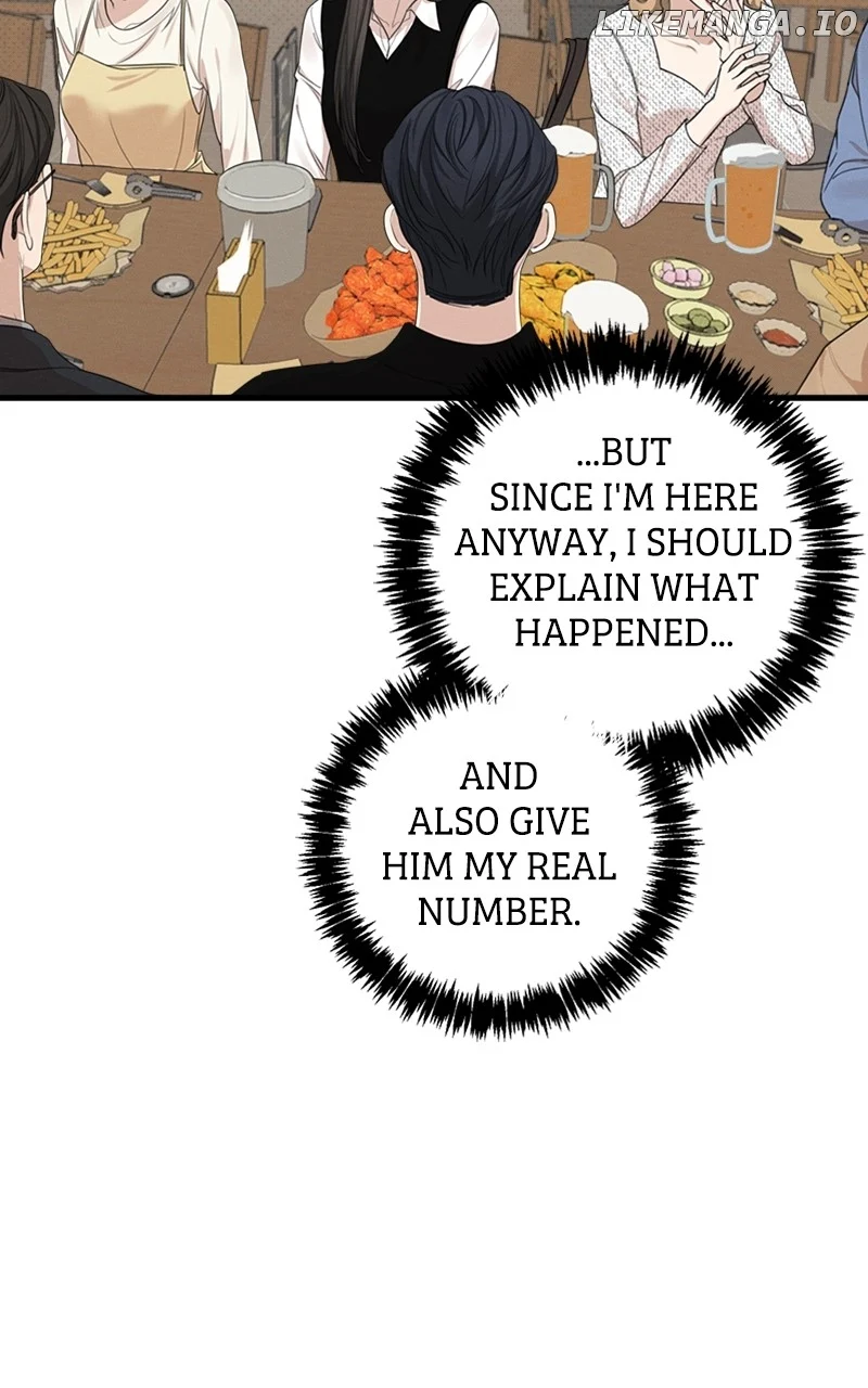 Perfect Contract chapter 6 page 8