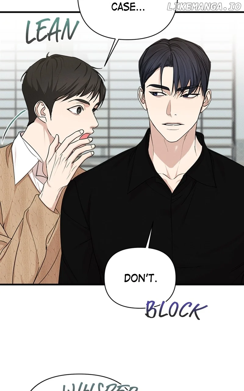 Perfect Contract chapter 6 page 12