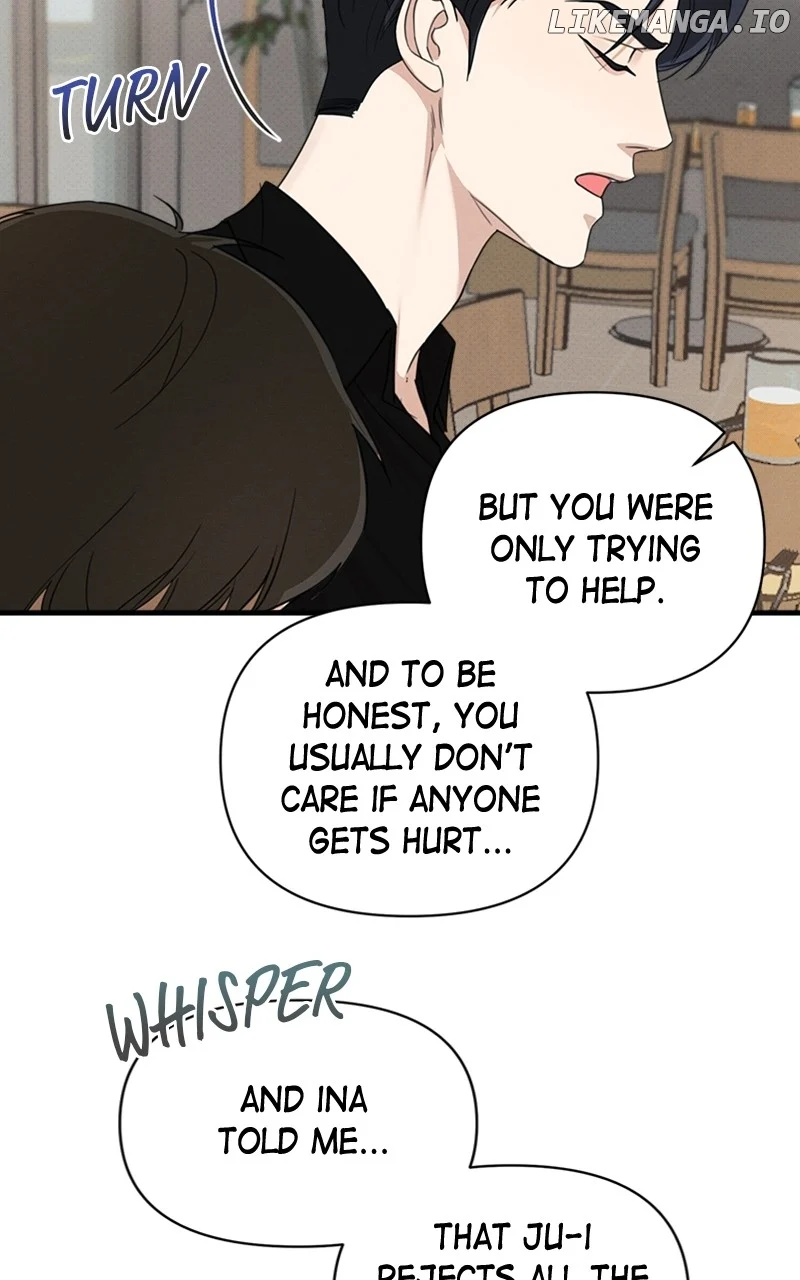 Perfect Contract chapter 6 page 15