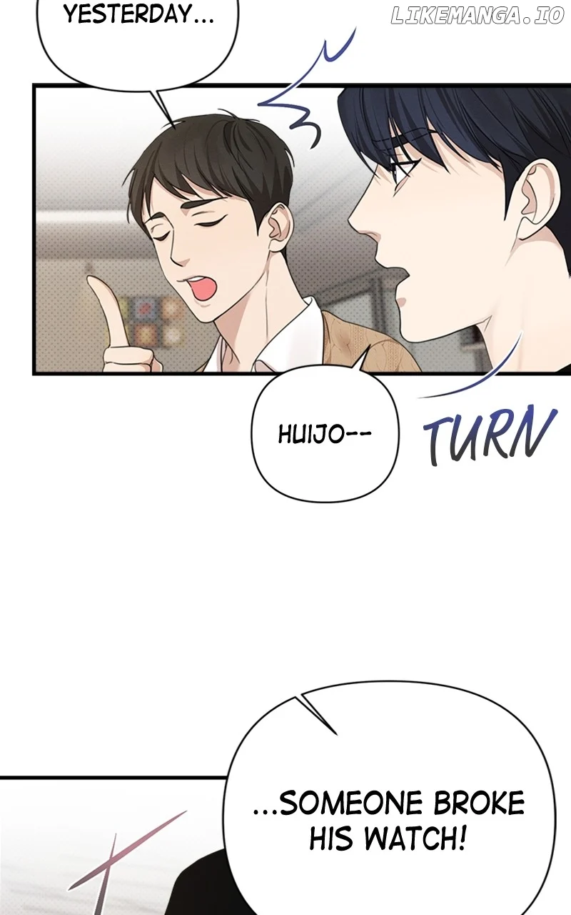 Perfect Contract chapter 6 page 26