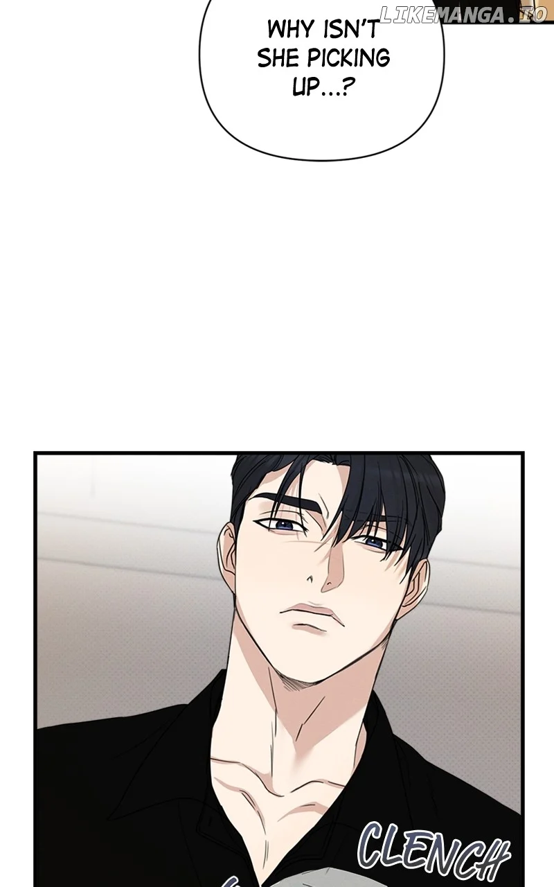 Perfect Contract chapter 6 page 75